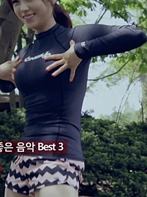 3초안에 이게시물에서 나간다면 우리나라를 떠나겠습니다 | 인스티즈