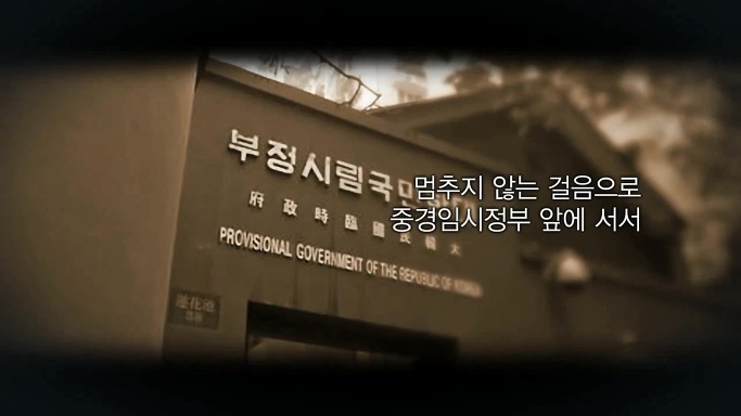 재야 대통령 | 인스티즈