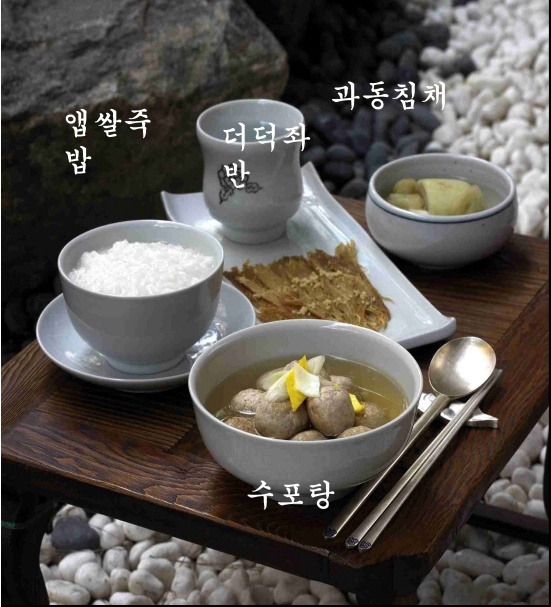 이순신 장군의 밥상 재현 | 인스티즈