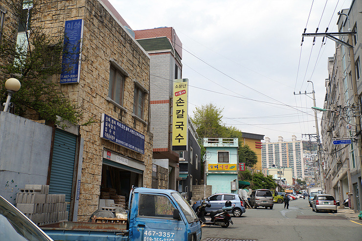 미가네 이미지