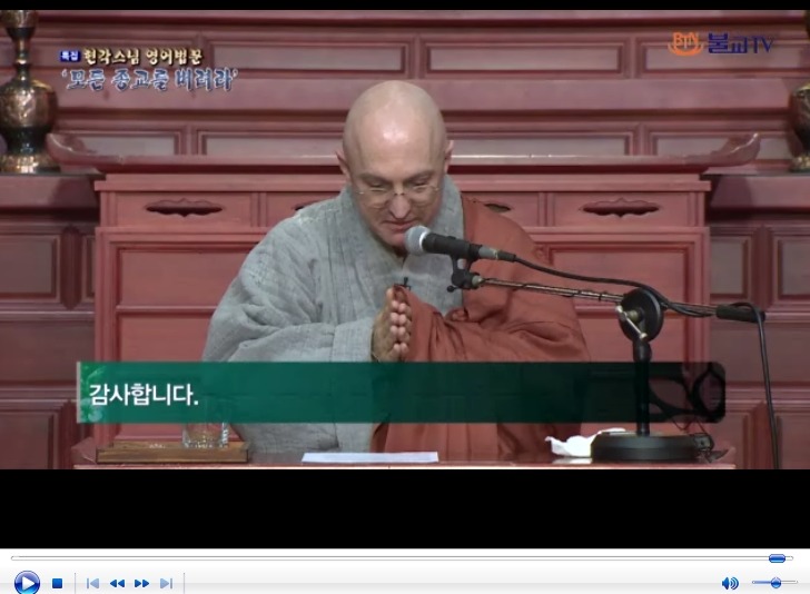 현각 이미지