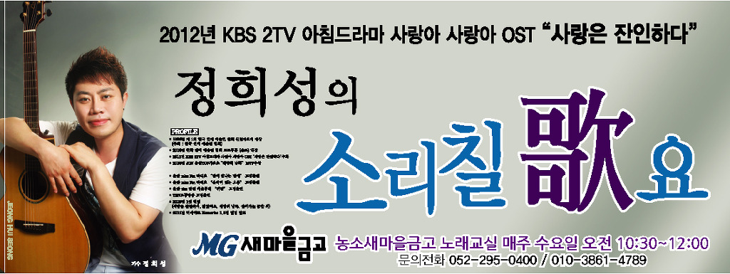 다음기획 이미지
