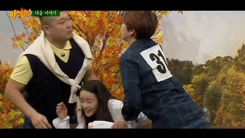 벌써부터 험난해 보이는 규현의 아는형님 적응기.JPG | 인스티즈