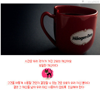 여유 이미지