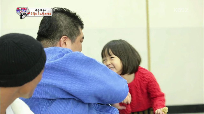 [슈돌] 부산 가서 신난 사랑이 | 인스티즈