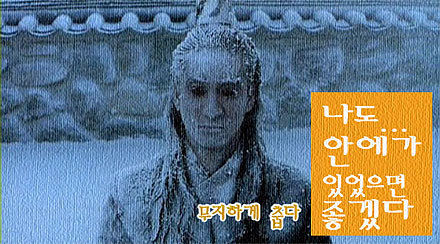 억수로 이미지