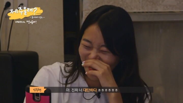 읽으면 난리난다는 이세영이 직접 작성한 야설 [누나의뽕] | 인스티즈