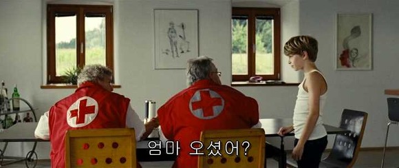 굿나잇 마미 :우리 엄마 어딨어요? 06 | 인스티즈