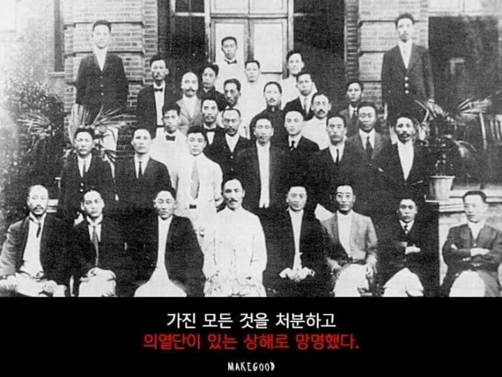 쌍권총의 전설 | 인스티즈