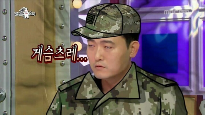특공대 출신이라는 이준혁 | 인스티즈