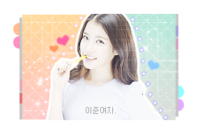 룸빠빠 이미지