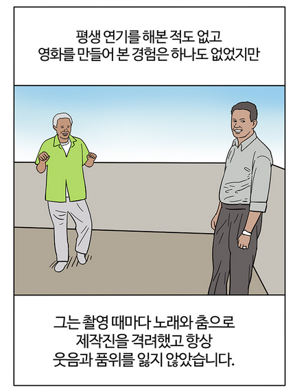 절대로 이 영화를 관람하지 마십시오. (공포사진없음) | 인스티즈