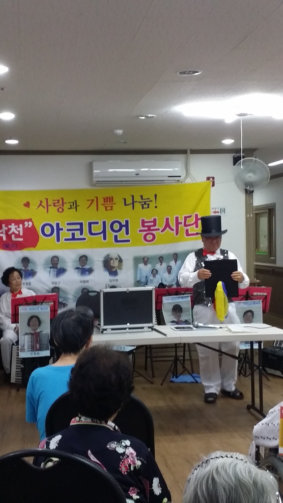 금오요양원 이미지