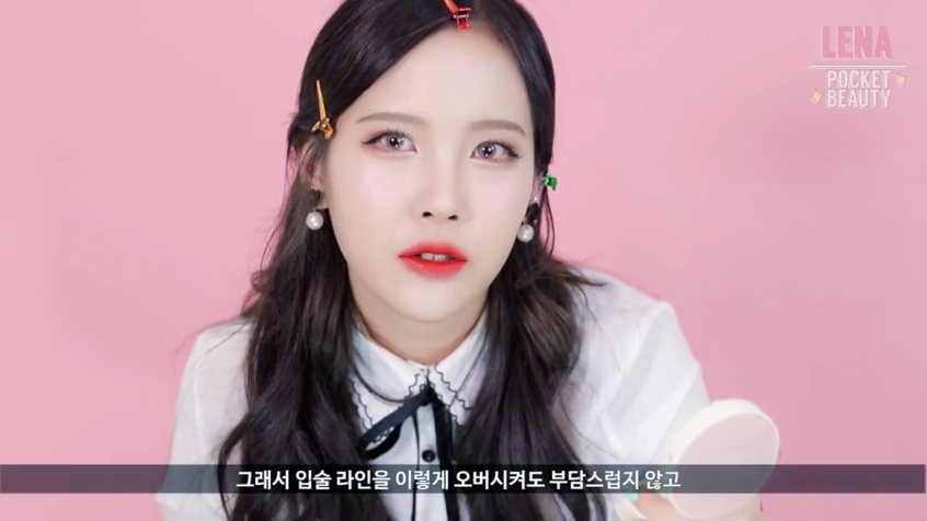눈화장의 위력 | 인스티즈