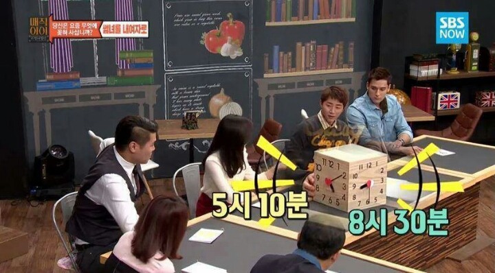 썸인지 아닌지 구분하는 방법 | 인스티즈