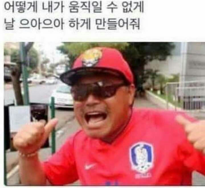 흔한 트와이스 갤러리의 포토샵 장인 | 인스티즈