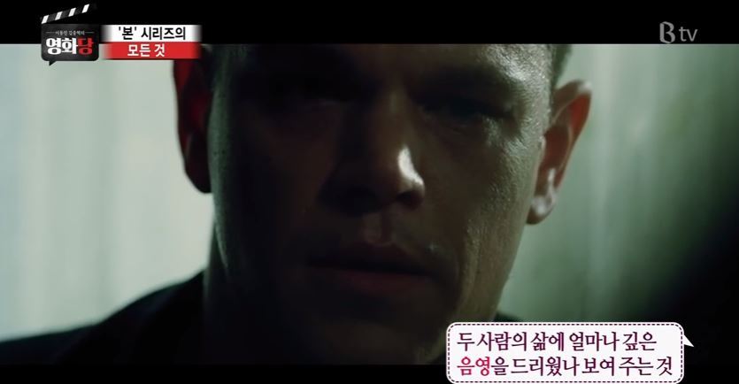 이동진이 선정한 본시리즈 최고의 영화 & 최고의 장면 .jpg | 인스티즈