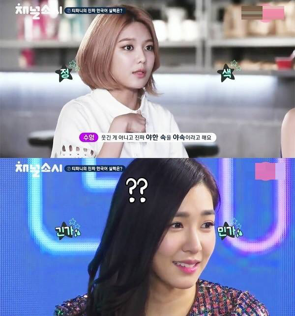 외쿡인 놀려먹는 진지한 사기꾼 | 인스티즈