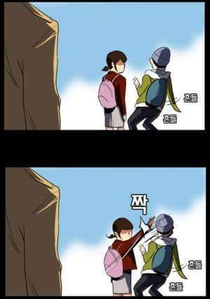고백하는 방법 | 인스티즈