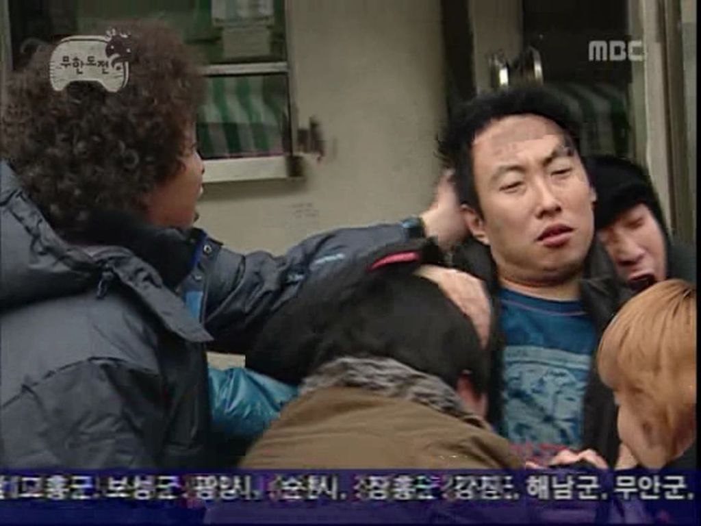 스압)무한도전 소소한 콩트.JPEG | 인스티즈