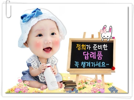 아이키키 이미지