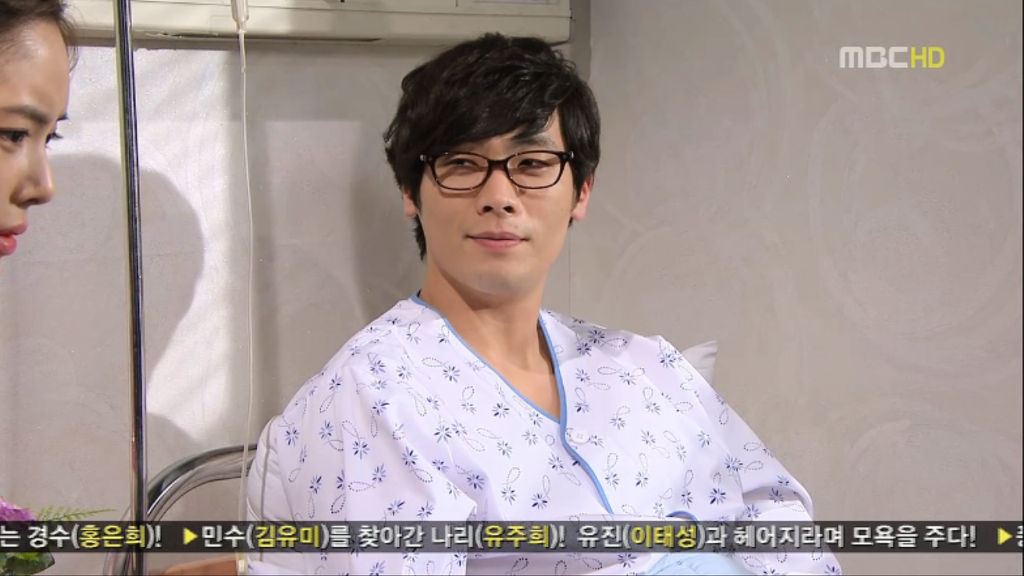 [지붕뚫고하이킥] 책임왕 황책임씨(이지훈 고자설).jpg | 인스티즈