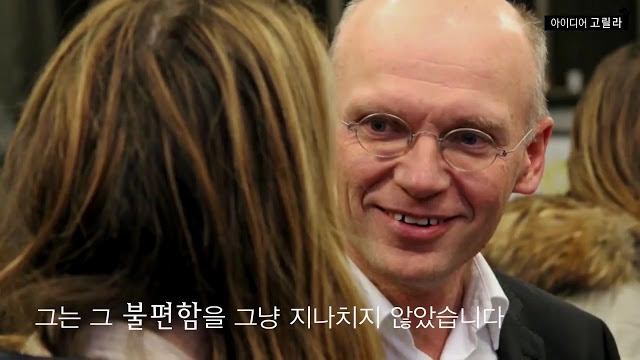 나의 눈이 되어주세요 | 인스티즈