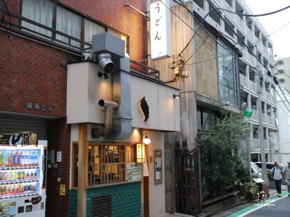 신우동 이미지