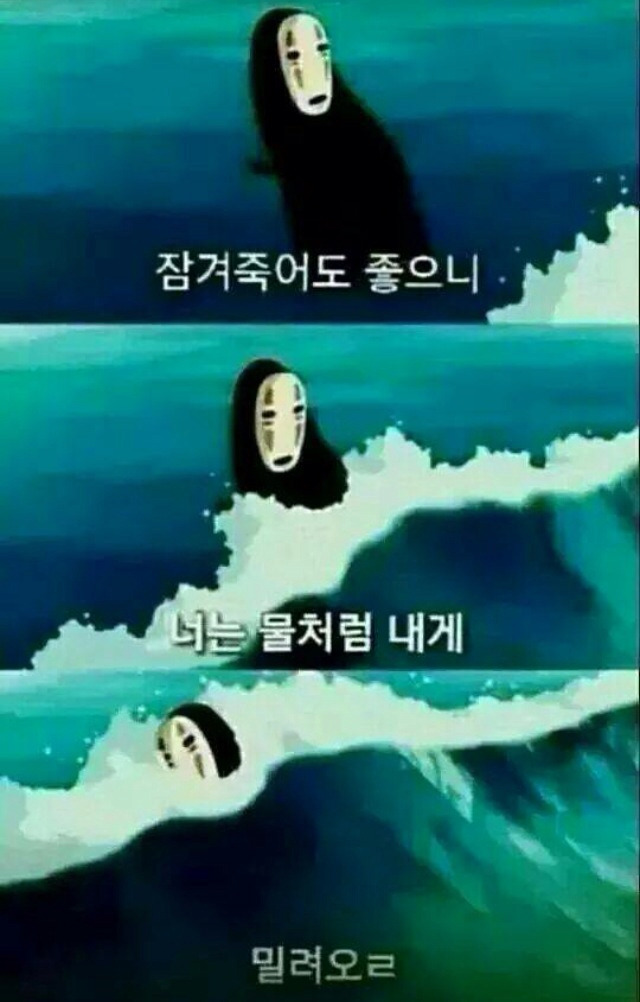 빵빠레투 이미지