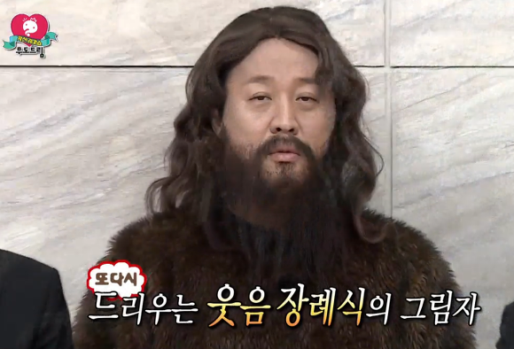 현재 마리텔 정준하방 상황 | 인스티즈