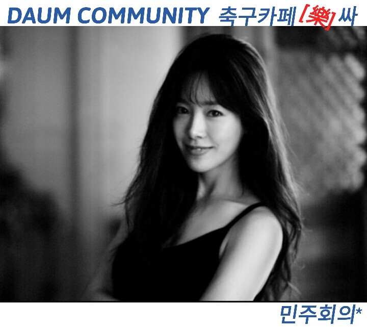 여성들 사이에서 난리였던것.jpg | 인스티즈