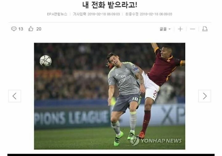 약빤 기자들.jpg | 인스티즈