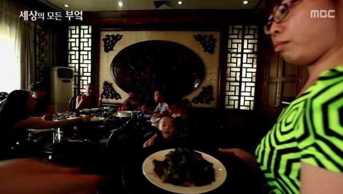중국여자랑 결혼한 일반인 한국남자 | 인스티즈