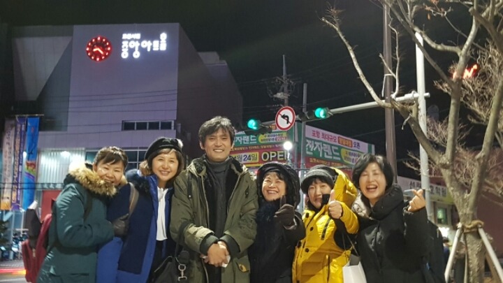 아라 이미지