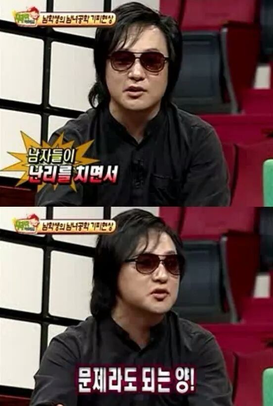 故 신해철의 사이다 100잔 마신 발언 | 인스티즈