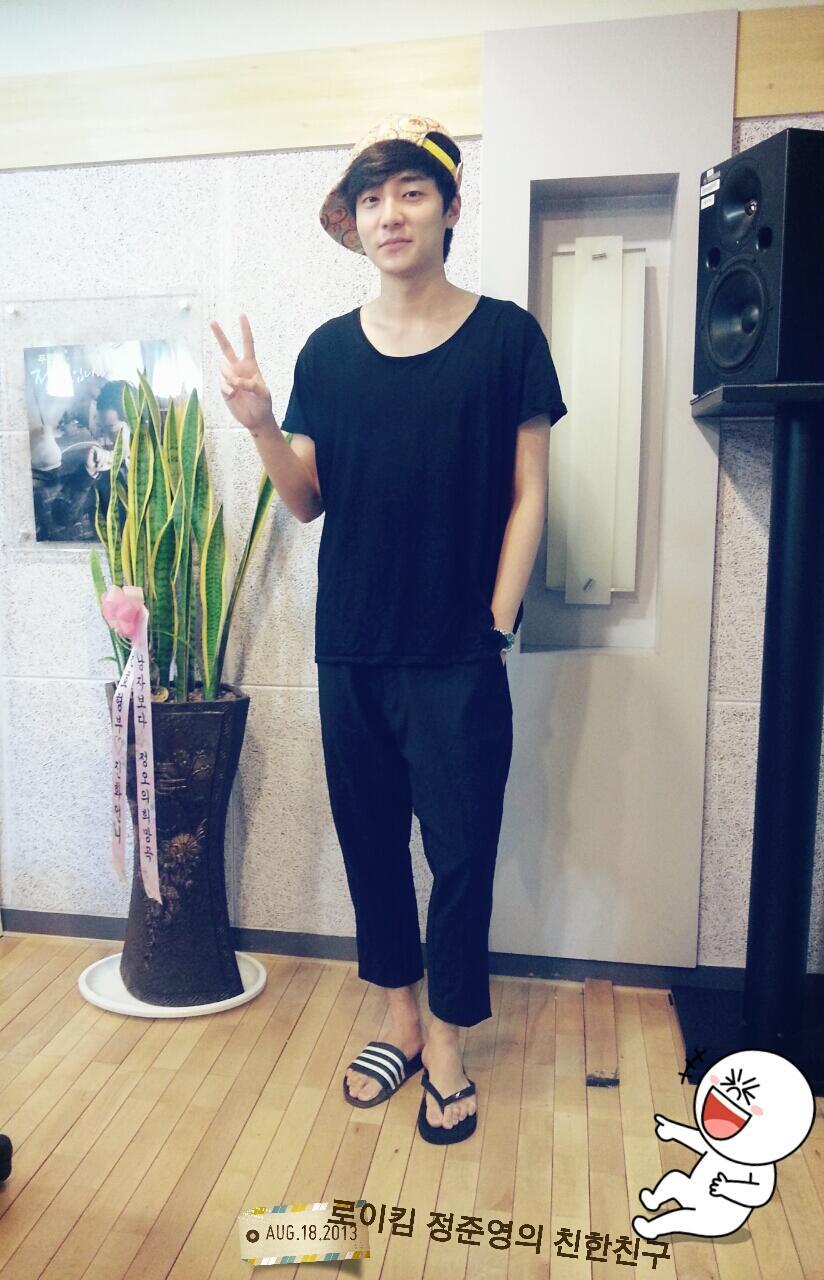 로이 이미지