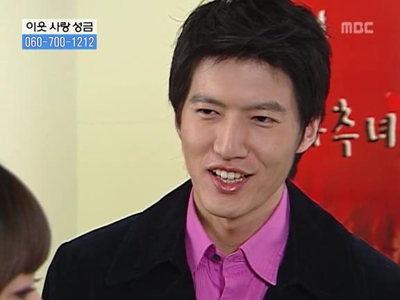 [거침없이하이킥] 민용이와 신지가 이혼한 이유 -16- | 인스티즈