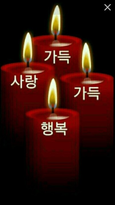 미소야 이미지