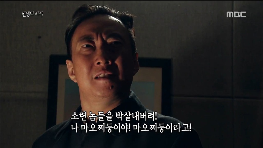 서프라이즈 유재석, 박명수 ㅋㅋㅋ | 인스티즈