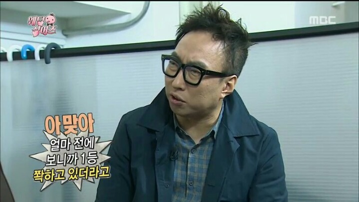 [무한도전] 포장을 거절하는 솔직 청년 장범준 | 인스티즈