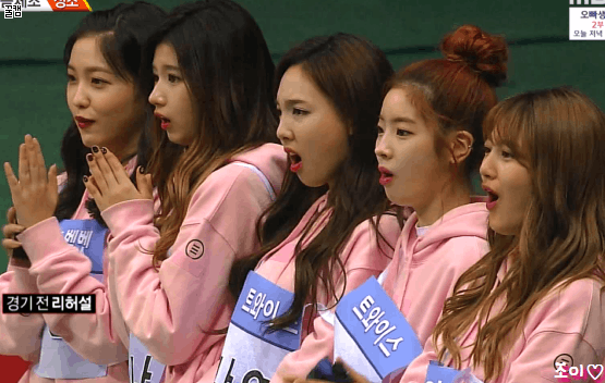 트와이스로 리액션 부업하는 예리 ㅋㅋㅋ.gif | 인스티즈
