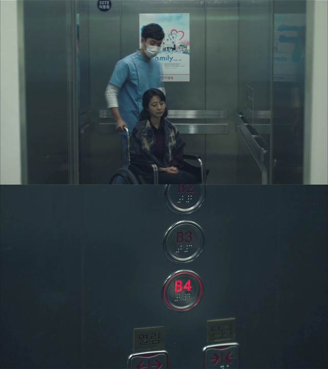 [시그널] 대도 사건 10.jpg | 인스티즈