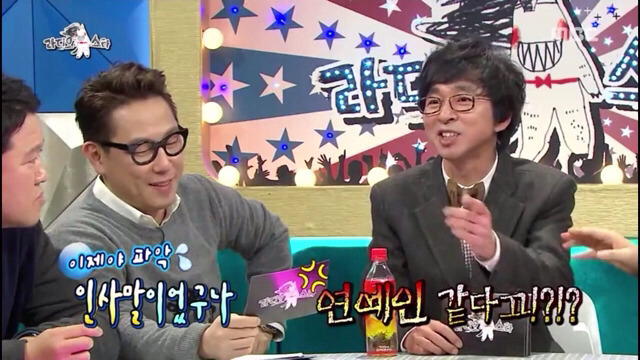 소속가수보다 티비에 더 자주 나오는(+아무도 왜 나오는지 모르는) 사람.jpg | 인스티즈