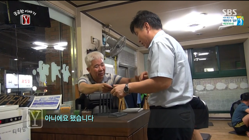 가족여행갔다가 아들을 잃은 어느가족의 이야기 | 인스티즈