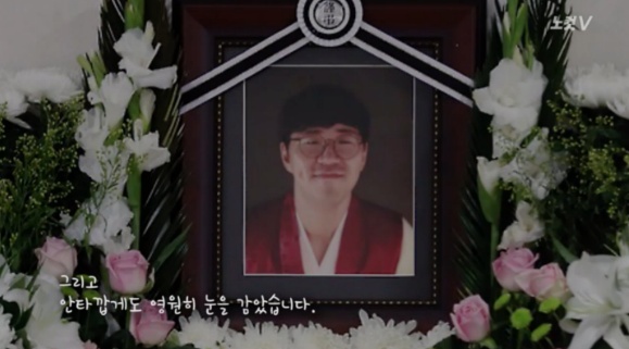 평범한 취준생이었던 한 청년.. | 인스티즈