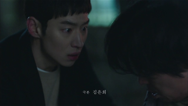 [시그널] 이재한 실종 사건 03.jpg | 인스티즈