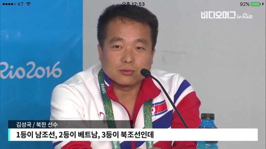 북한 사격 선수 걱정하는 오늘자 진종오 | 인스티즈