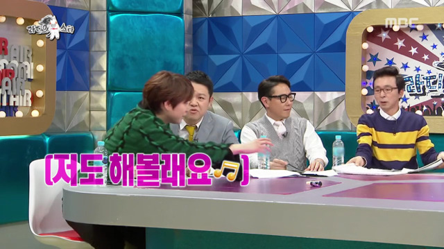 [라디오스타] 서울대 출신 게스트를 위한 간단 기억력테스트.jpg | 인스티즈