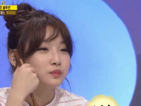 22일 청하 | 인스티즈
