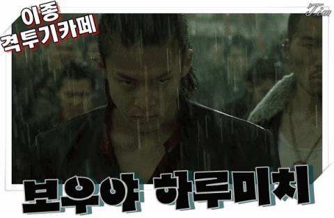 벤처 지옥 대한민국...jpg | 인스티즈